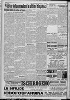 giornale/TO00185815/1917/n.107, 4 ed/004